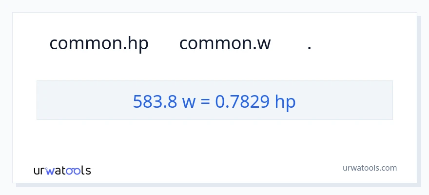 تبدیل 583.8 وات به اسب بخار
