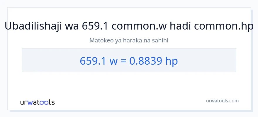 Ubadilishaji wa 659.1 wati hadi farasi