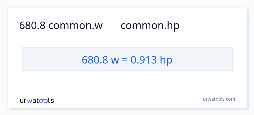 680.8 واٹ سے ہارس پاور کی تبدیلی