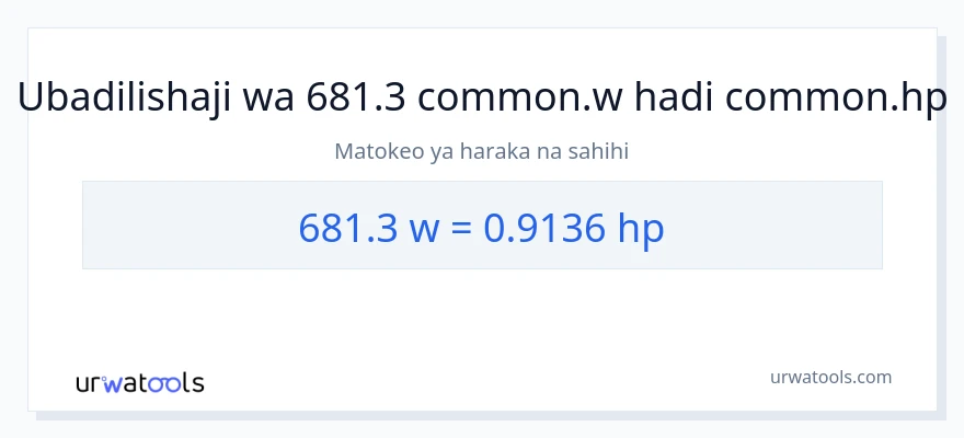 Ubadilishaji wa 681.3 wati hadi farasi