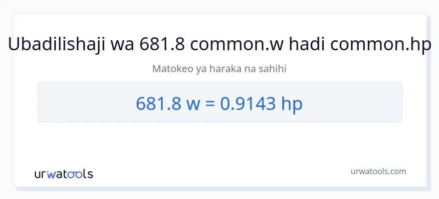 Ubadilishaji wa 681.8 wati hadi farasi