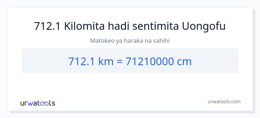 Ubadilishaji wa 712.1 kilomita hadi Sentimita