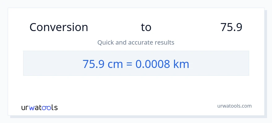 75.9 سینٹی میٹر سے کلومیٹر کی تبدیلی