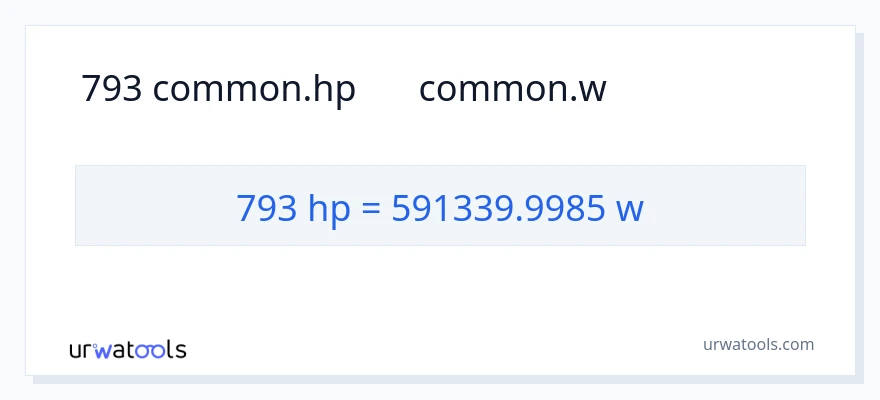 793 ہارس پاور سے واٹ کی تبدیلی