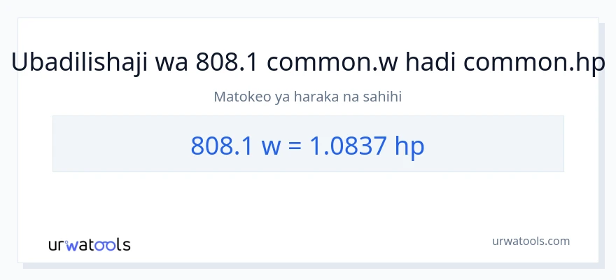 Ubadilishaji wa 808.1 wati hadi farasi
