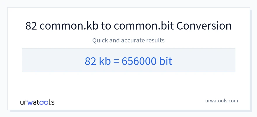 82 Kilobytes 到 Bits 轉換