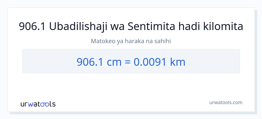 Ubadilishaji wa 906.1 Sentimita hadi kilomita