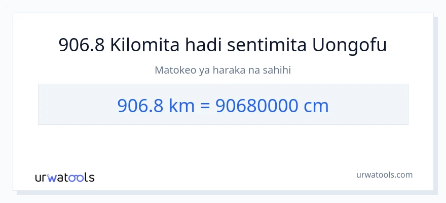 Ubadilishaji wa 906.8 kilomita hadi Sentimita