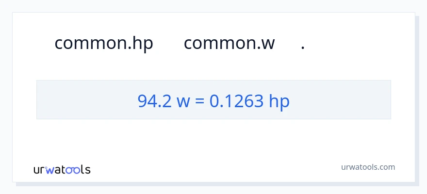 تبدیل 94.2 وات به اسب بخار
