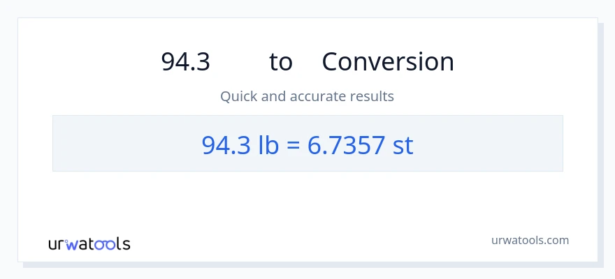 94.3 Lbs から 石 への変換