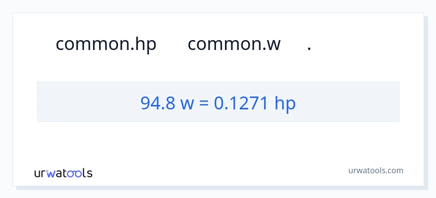 تبدیل 94.8 وات به اسب بخار