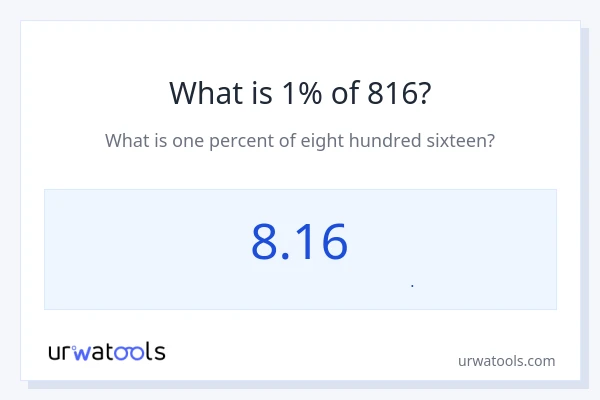 1% از 816 چقدر است؟