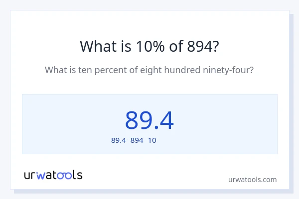 894の10%は何ですか?