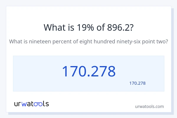 896.2 کا 19% کیا ہے؟