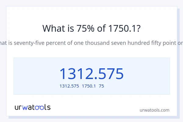 1750.1の75%は何ですか?