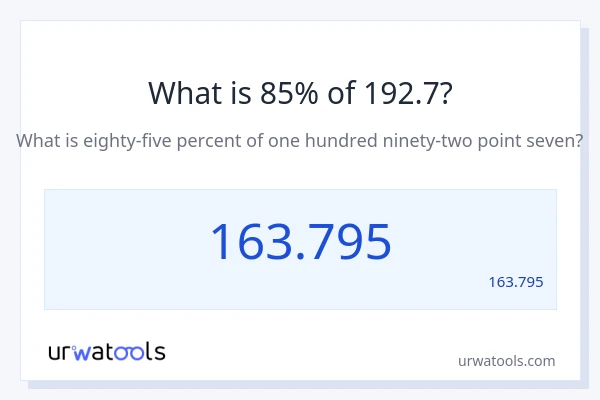מה זה 85% מתוך 192.7?