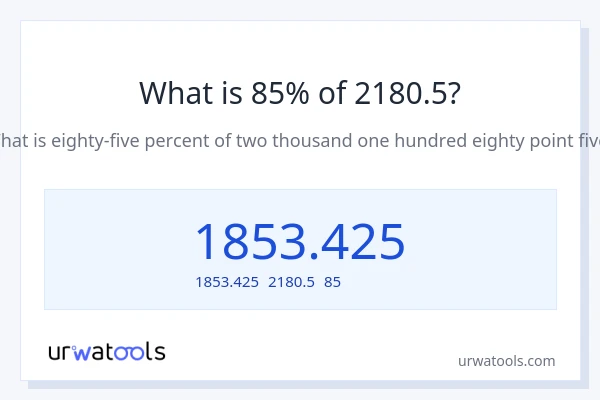 2180.5の85%は何ですか?